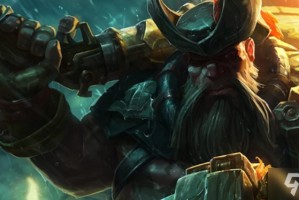 LOL11.17海洋之灾