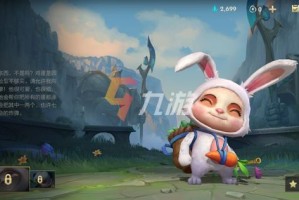英雄联盟手游提莫无限蘑菇出装