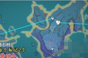 原神天云草实位置及获得方法