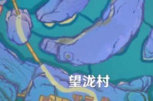 原神海渊仙草灵验记任务完成步骤一览