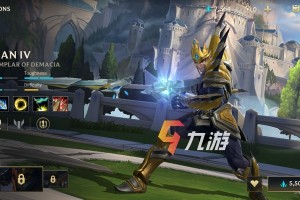 英雄联盟手游皇子攻略