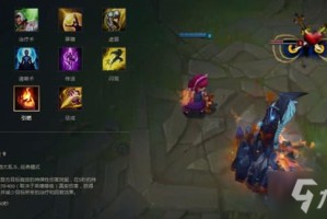 《英雄联盟》手游召唤师技能引燃怎么释放