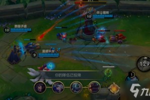 《英雄联盟》手游历史战绩查看方法