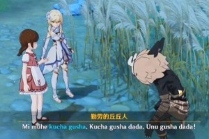 原神折箭觅踪第五天任务流程及委托内容一览