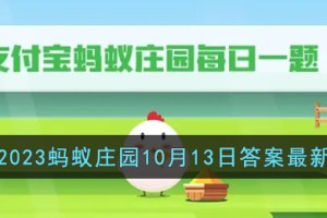 哪种水果被称为天然牙刷有助于口腔健康