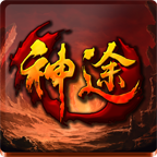 雷霆神途图标