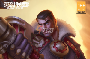 英雄联盟手游海克斯大劫案活动