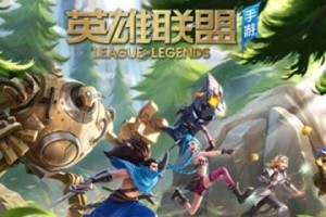 英雄联盟狼人背景故事是什么