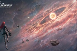 无边界开放宇宙跨端沙盒冒险游戏《硅基宇宙》发布全新实机
