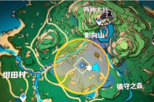 原神留念镜获得攻略