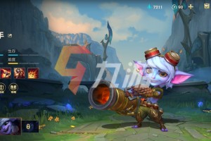 英雄联盟手游新手C位英雄
