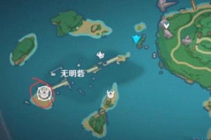 原神特殊宝藏2刷新地点详解