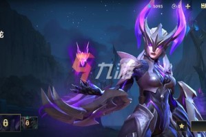 英雄联盟手游ID如何改名