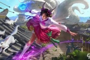 《英雄联盟》11.24更新版本内容公告