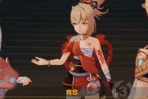 原神于狱中绽放之花宝箱位置一览