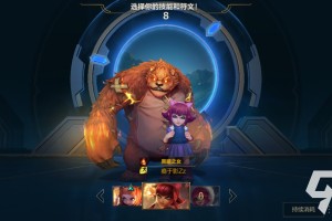 英雄联盟手游安妮辅助怎么玩