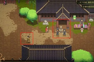 建安外史历史画卷第二节涿县驱胡战故事及通关攻略