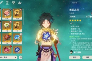 原神五星武器获取攻略