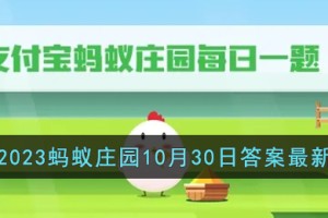 泡茶时加入什么可以减少茶垢