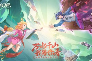 三千幻世灵兽培养玩法指南
