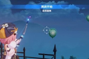 原神高塔圆舞角色用什么好