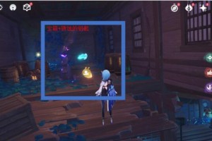 原神清籁丸船头怎么解密攻略