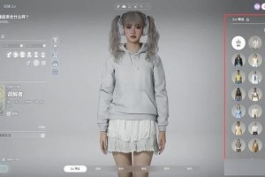 InZOI捏脸详细教学-InZOI捏脸各步骤详细讲解