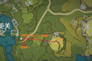 原神1.6琉璃袋和清心采集地点一览