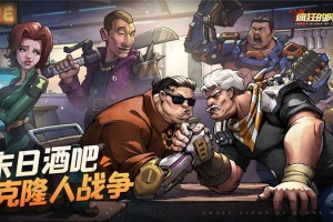 疯狂的阿尔法礼包码2025最新