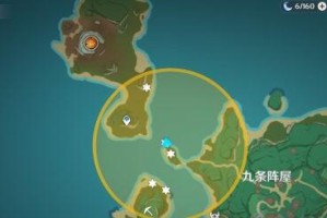 原神秘宝迷踪2.0第五天宝藏刷新地点