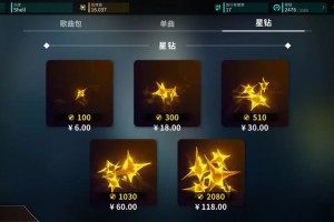 旋转音律新人入坑指南