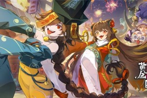 黄金四目兑换码2025最新