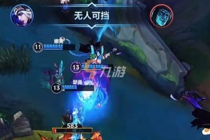 英雄联盟手游s5什么时候更新赛季