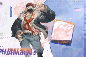 第五人格七周年线下庆典暨深渊的呼唤Ⅷ全球总决赛线下首发限定周边正式公开