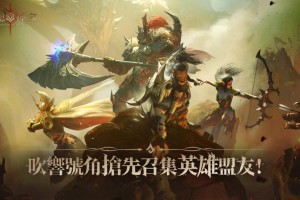 龙息神寂烹饪配方大全-龙息神寂烹饪怎么做