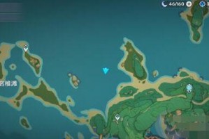 原神神无冢神奇海螺刷新地点一览