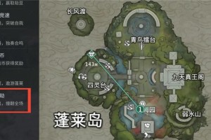 永劫无间全新大厅玩法介绍-全新大厅玩法3月27日上线