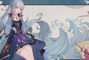原神稻妻被覆盖宝箱刷新位置