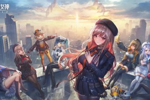 胜利女神新的希望阵容一览-胜利女神新的希望阵容怎么搭配