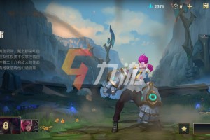 英雄联盟手游有elo机制吗
