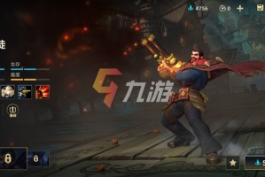 英雄联盟手游法外狂徒经典台词
