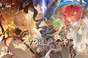 鸣潮V2.3上半全角色强度排行榜一览