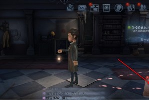 第五人格天赋在哪里设置-天赋页在哪里