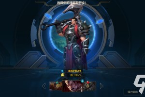 英雄联盟手游2.5a版本诺手怎么玩