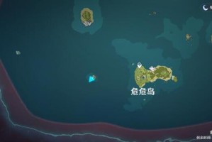 原神海岛漩涡隐藏地点怎么进