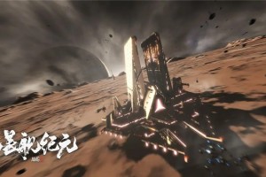 星舰纪元最强阵容搭配推荐