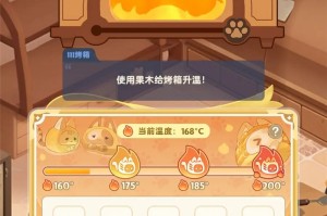 出发吧麦芬猫猫包玩法攻略指南