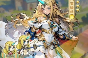 魔法祈幻界芙媞丝莉莉希亚实用组合-魔法祈幻界芙媞丝莉莉希亚阵容搭配