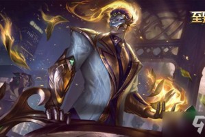 《英雄联盟》执事通行证任务汇总介绍