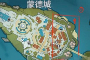 原神2.0蒲公英籽刷新地点详解